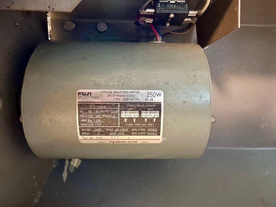 シンポ　土練機　陶芸用