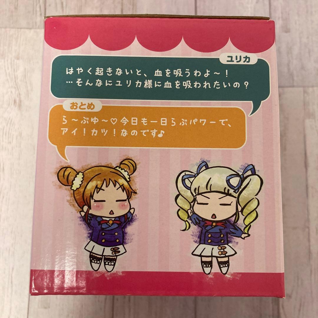 AIKATSU!STYLE for Lady アイカツ 音声時計 目覚まし時計