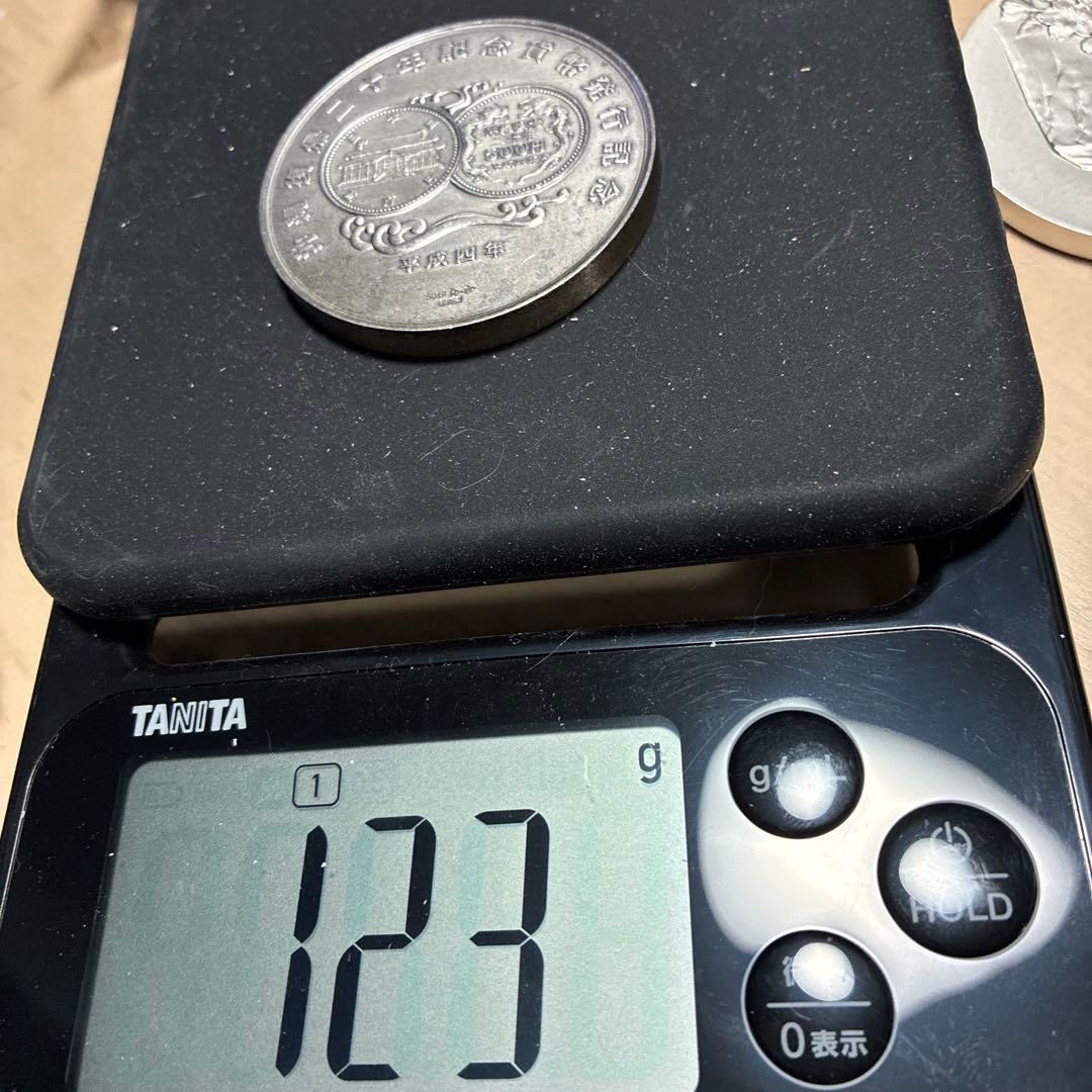 記念メダル　SV1000 123g 造幣局刻印入