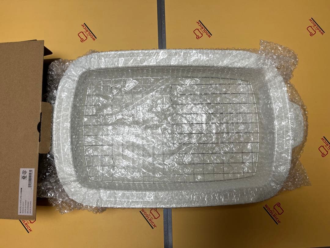 BRUNO ホットプレートグランデサイズセット！限定カラー:ブルーグレー