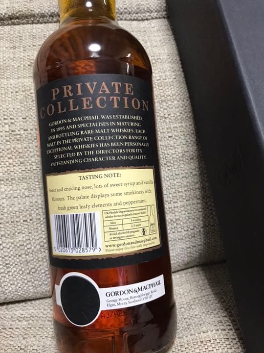 ベンリアック 1966 G＆M プライベートコレクション