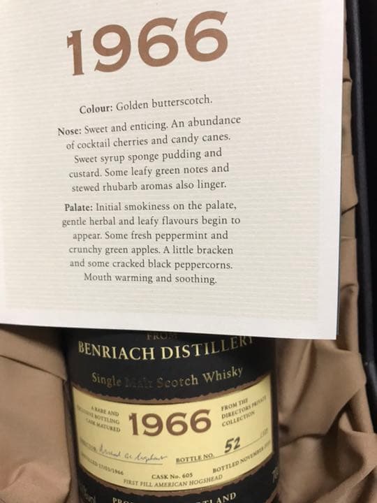 ベンリアック 1966 G＆M プライベートコレクション