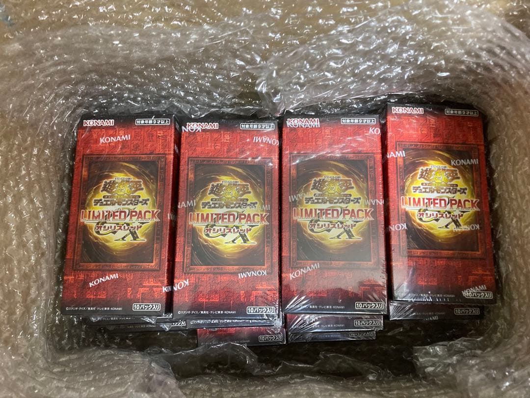 遊戯王 LIMITED PACK GX オシリスレッド　12BOXセット