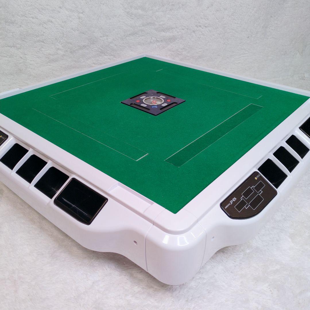 AMOS JP-EX 全自動麻雀卓　2020年購入