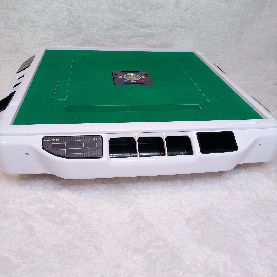 AMOS JP-EX 全自動麻雀卓　2020年購入