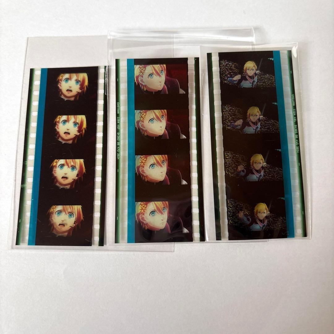 うたの☆プリンスさまっ♪マジLOVEスターリッシュツアーズ コマフィルム 来栖翔