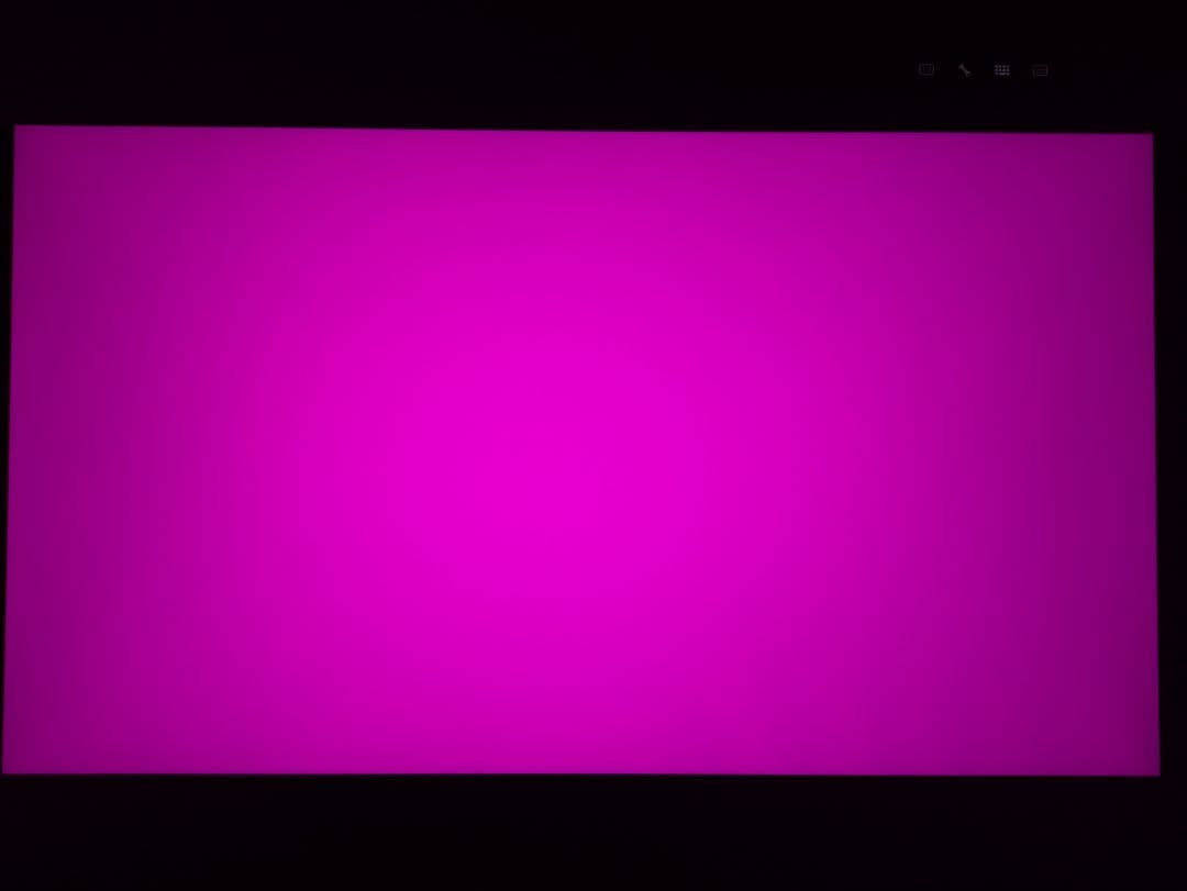 Wacom Cintiq Pro 24 ペンモデル （2024年製造）