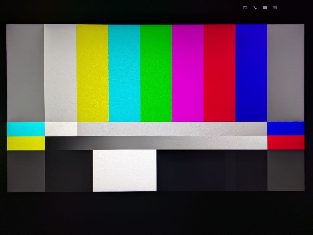 Wacom Cintiq Pro 24 ペンモデル （2024年製造）