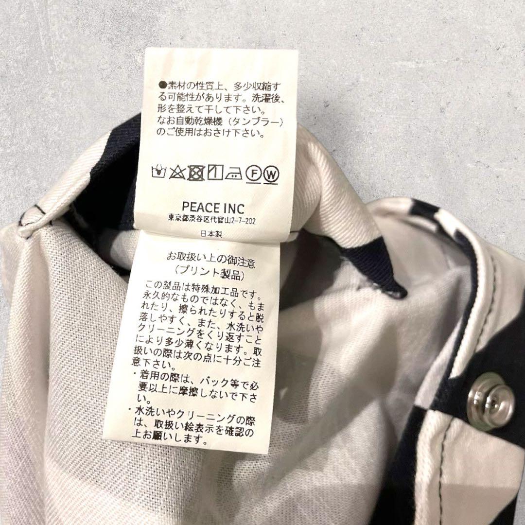 希少 22S/S IHATOV 名作 カークラブジャケット ブルゾン 幾何学模様