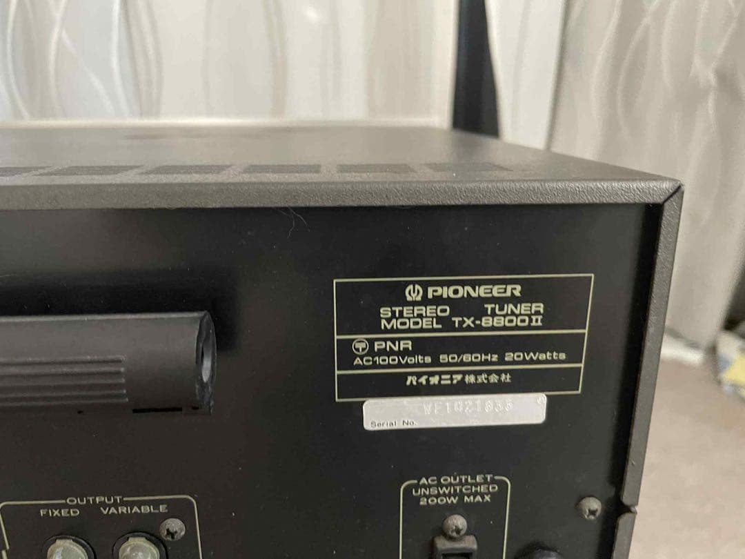 Pioneer SA-8800II &TX-8800II セット