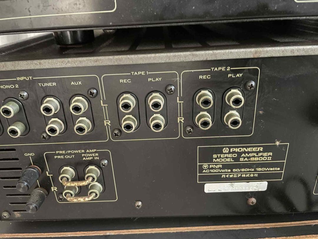 Pioneer SA-8800II &TX-8800II セット