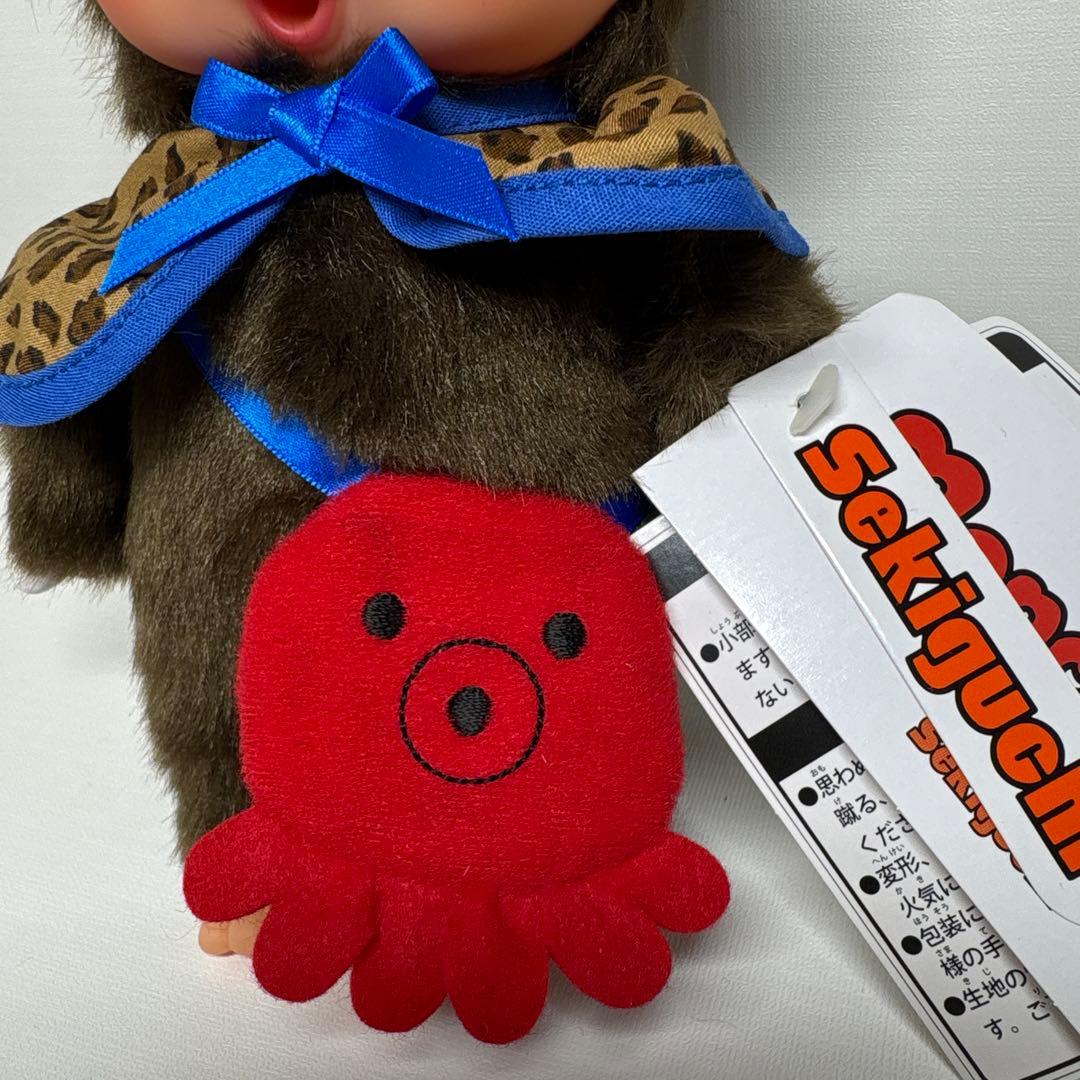 2019年発売 新品 大阪あべのハルカス限定 モンチッチ 2317