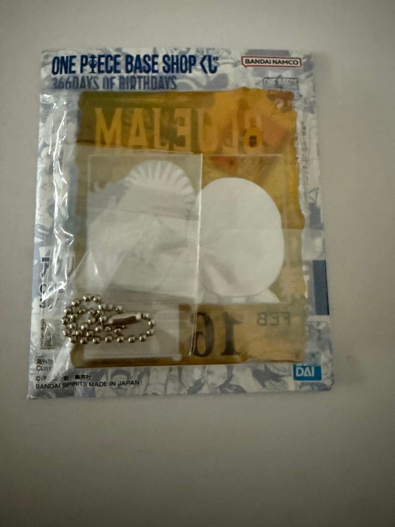 【SALE】アクリルブロックチャーム 1番くじ ワンピースショップ ８点セット