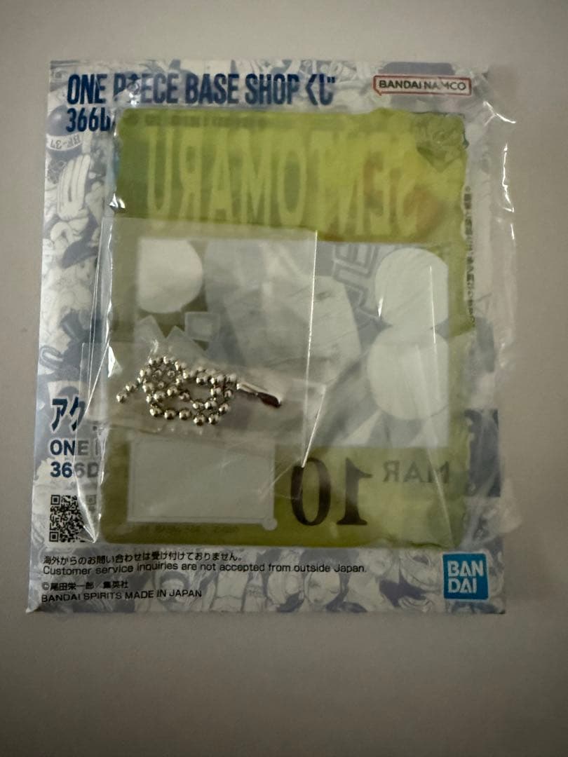 【SALE】アクリルブロックチャーム 1番くじ ワンピースショップ ８点セット