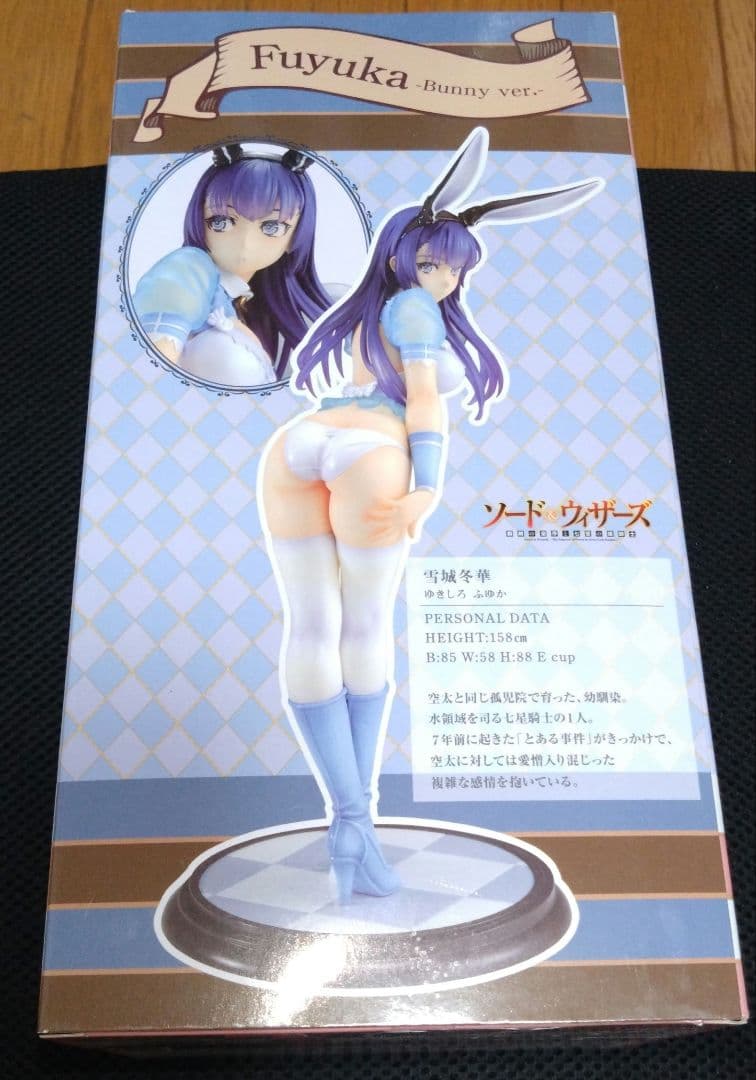 ソード＆ウィザーズ 雪城冬華-Bunny ver.- 1/7完成品フィギュア(…
