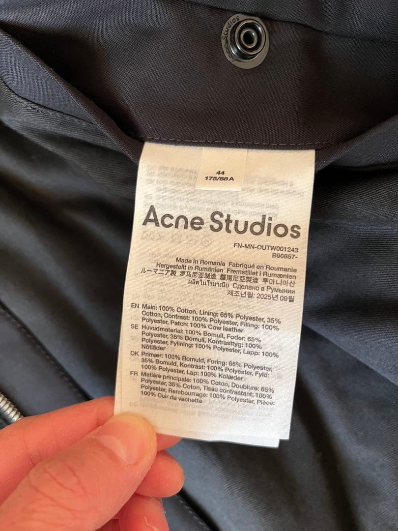 Acne Studious ボンバーパデッドジャケット 新色ブラック44