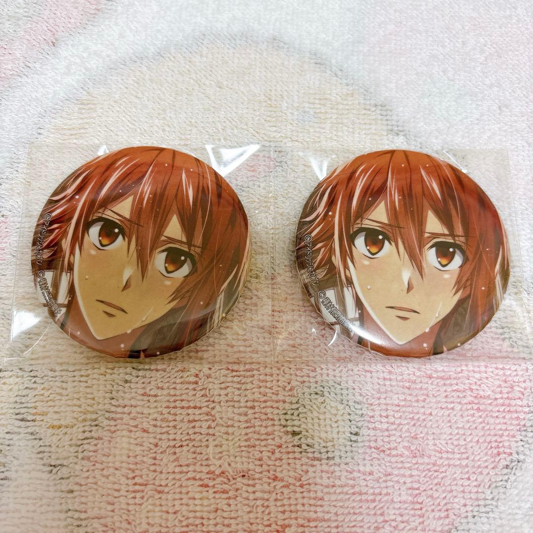 アイドリッシュセブン 七瀬陸 雨の日