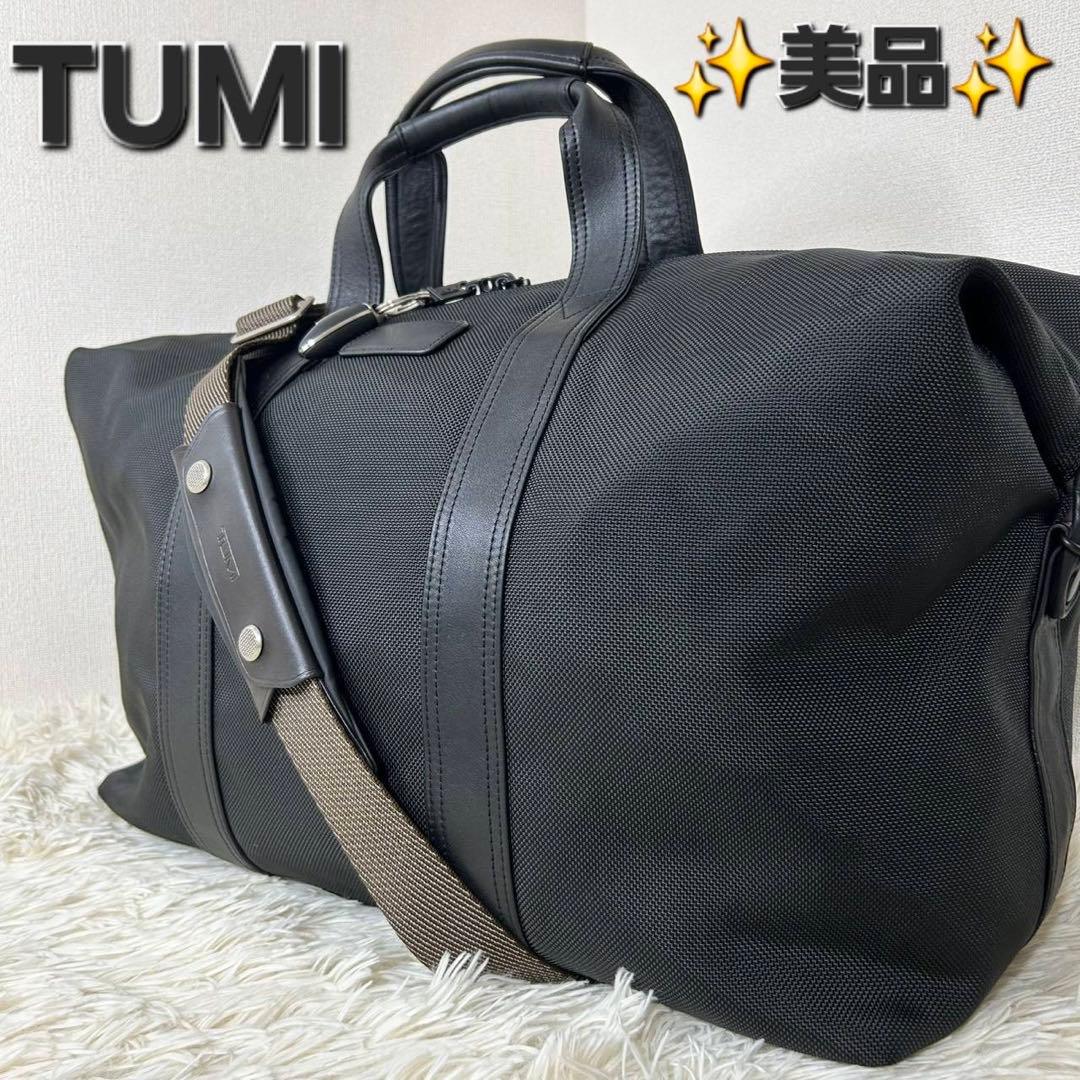 ✨極美品✨TUMI ボストンバッグ ショルダーバッグ 264D3
