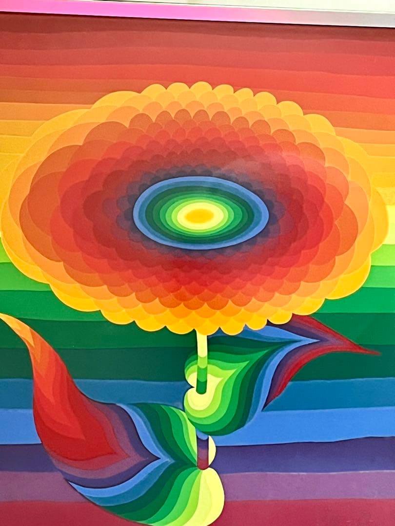 靉嘔　AY-O シルクスクリーン　限定数250 サイン入り