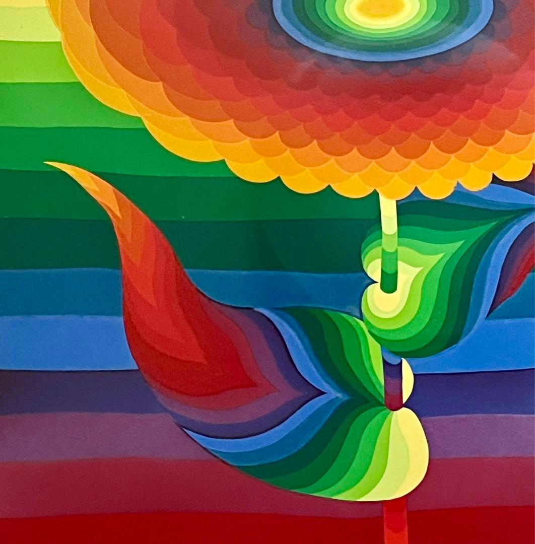 靉嘔　AY-O シルクスクリーン　限定数250 サイン入り