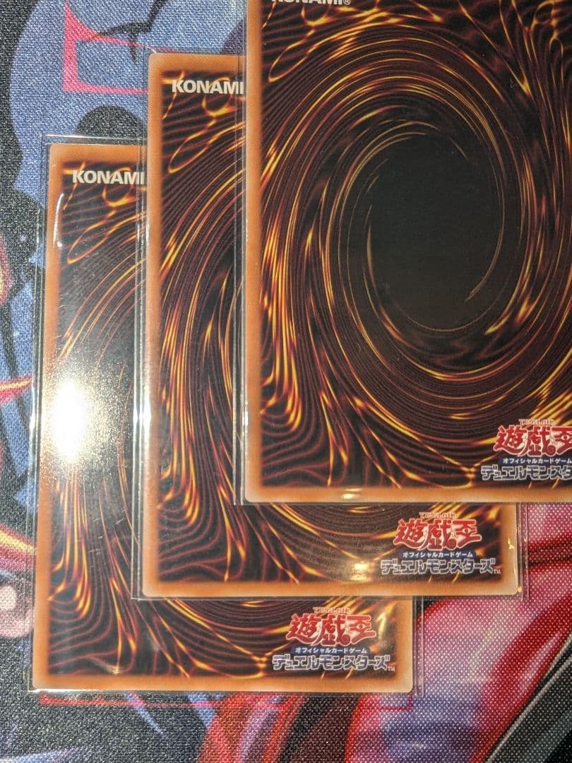 星辰砲手ファイメナ ドラゴンテイルファイメナ ファイメナ プリズマ 3枚 遊戯王