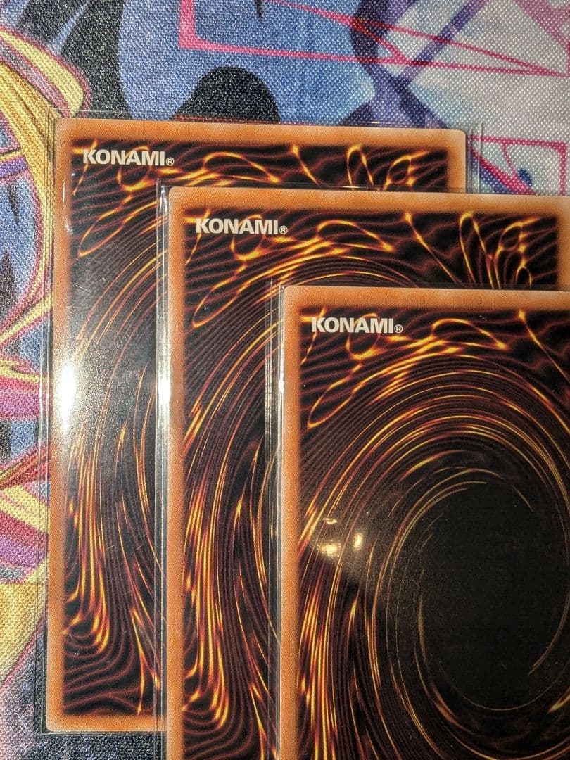 星辰砲手ファイメナ ドラゴンテイルファイメナ ファイメナ プリズマ 3枚 遊戯王