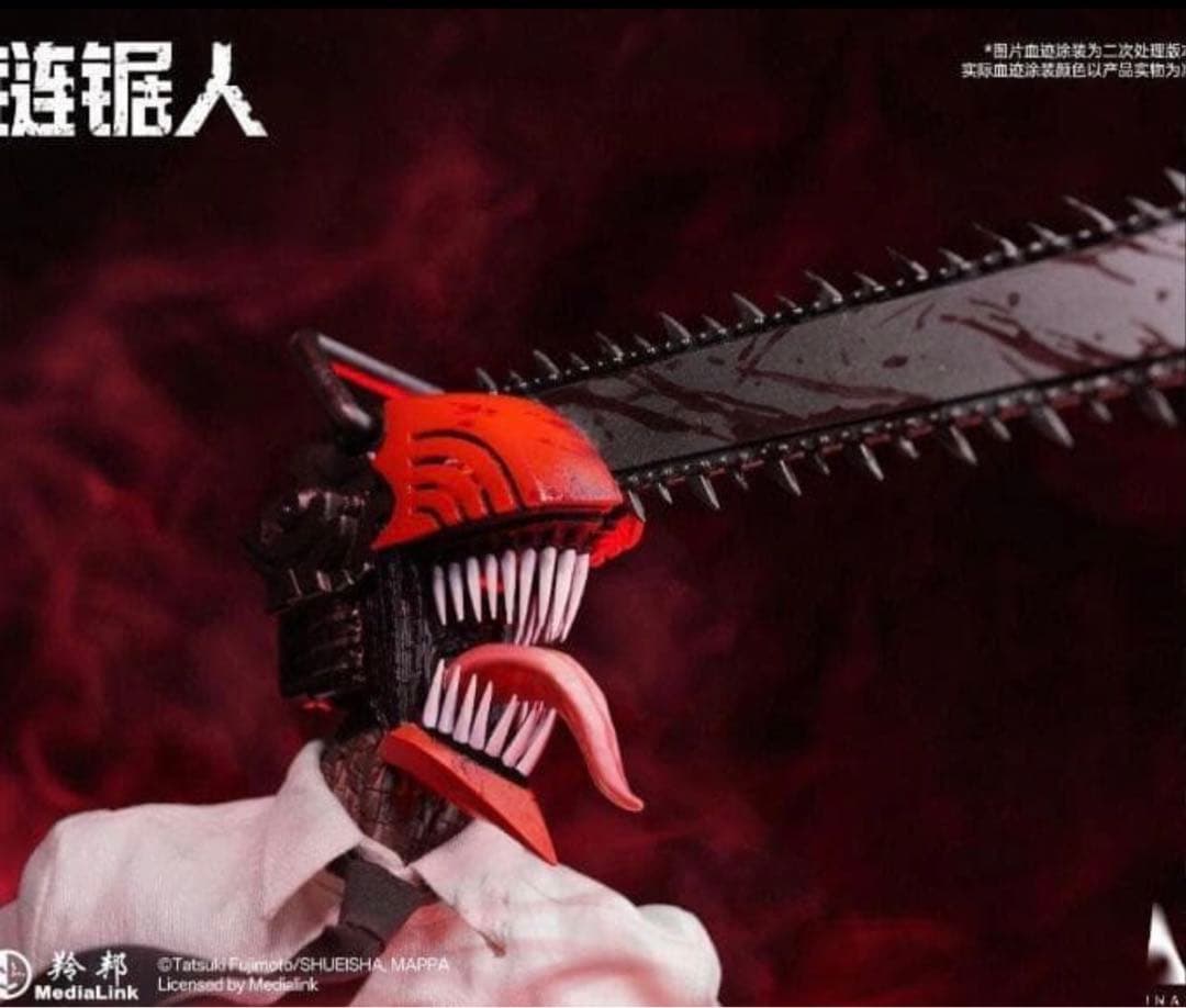 CHAINSAW MAN Denji A026 チェンソーマン デンジ 1/6
