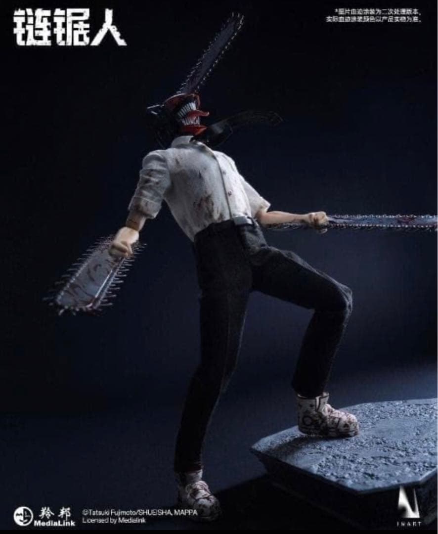 CHAINSAW MAN Denji A026 チェンソーマン デンジ 1/6