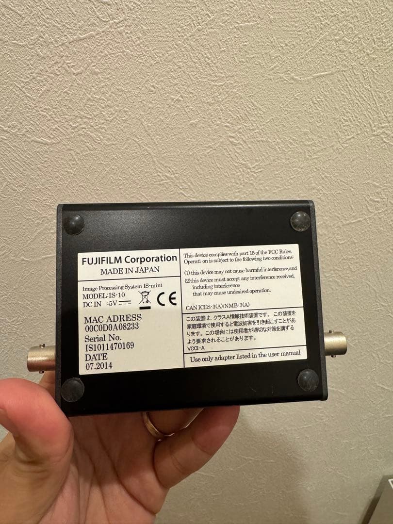 FUJIFILM IS-mini｜Image Processing System