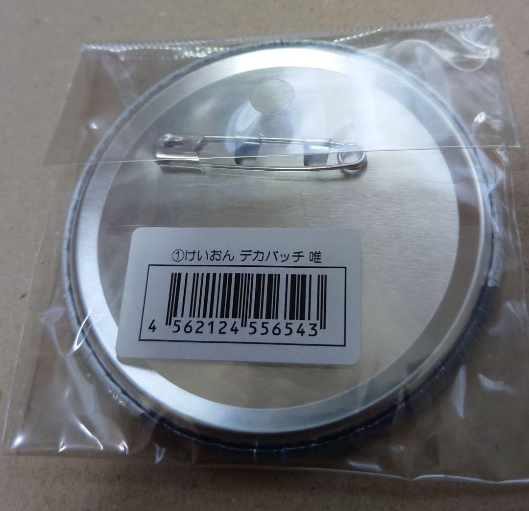 けいおん!! Come with Me!! 2011 けいおん 缶バッジ セット