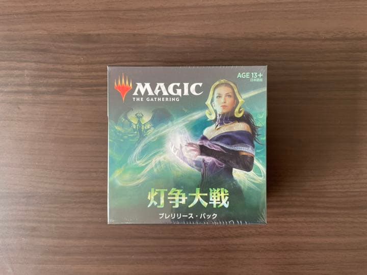 MTG 灯争大戦 プレリリースパック 日本語版 一箱 未開封品