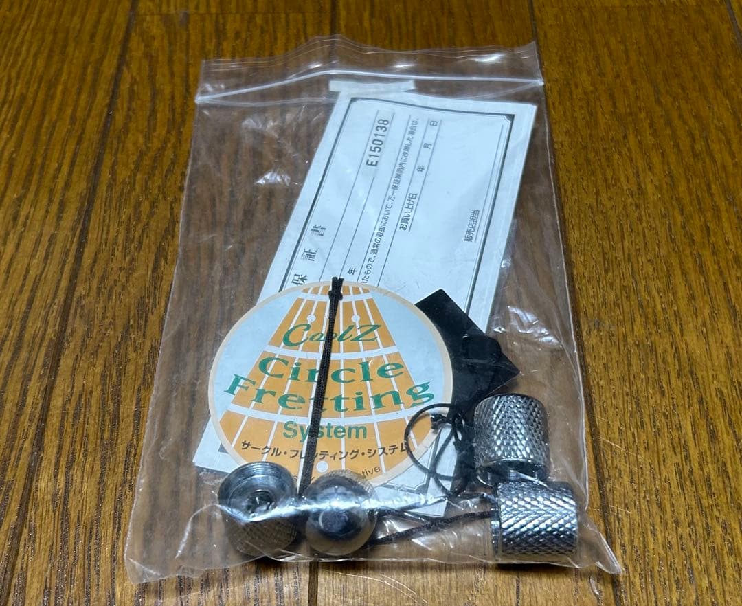 coolz テレキャスター