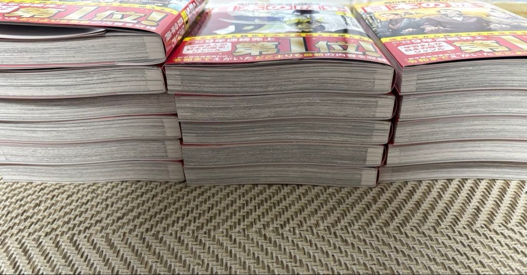 角川まんが学習シリーズ 日本の歴史 1-16巻セット