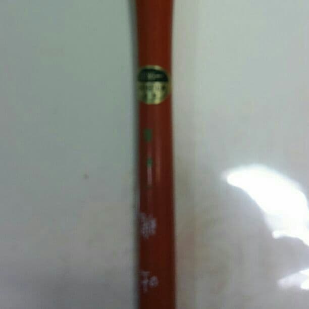 熊野筆 一休園 吐魂