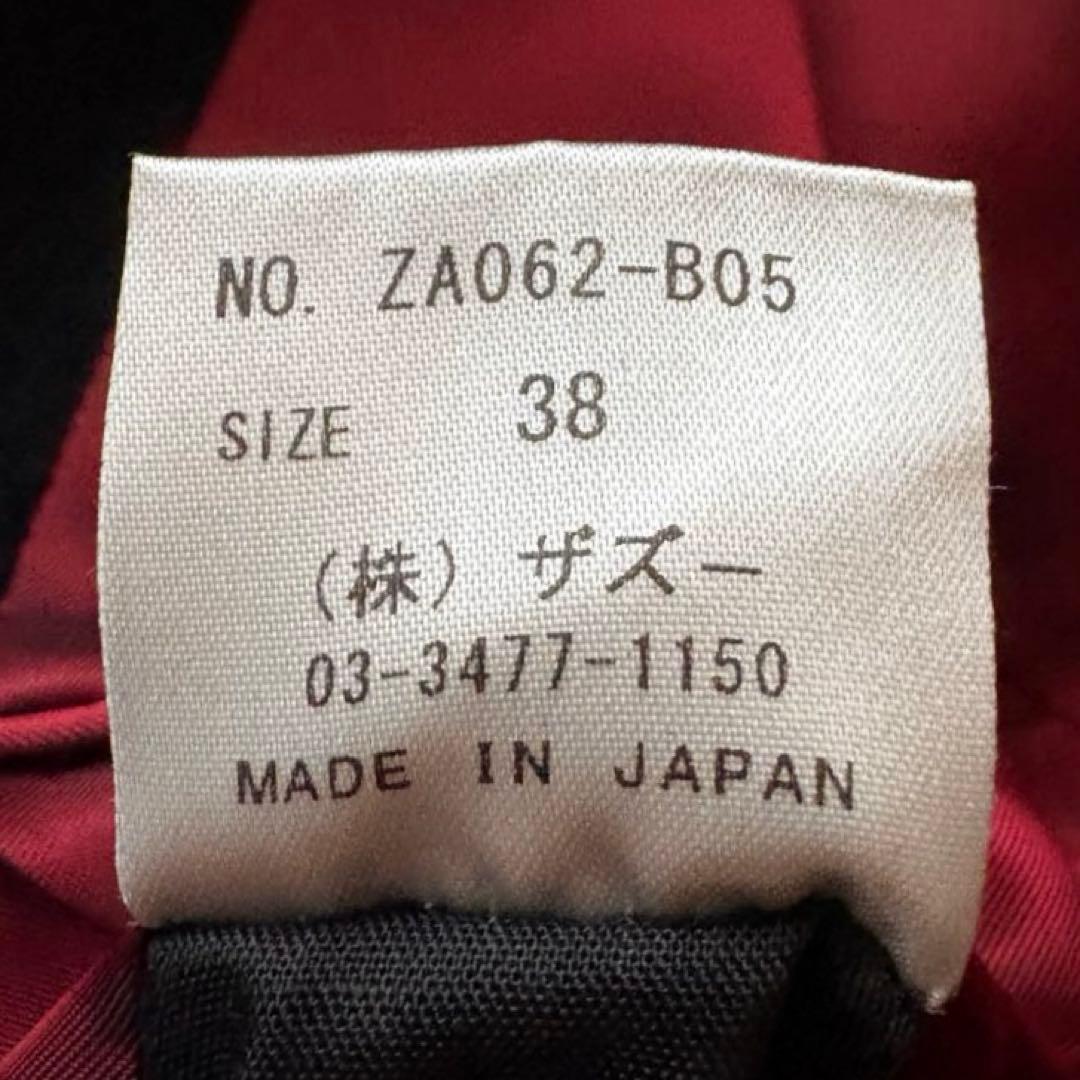 ★アンゴラ混★ REATS TAILOR ZAZOUS ナポレオンジャケット 黒