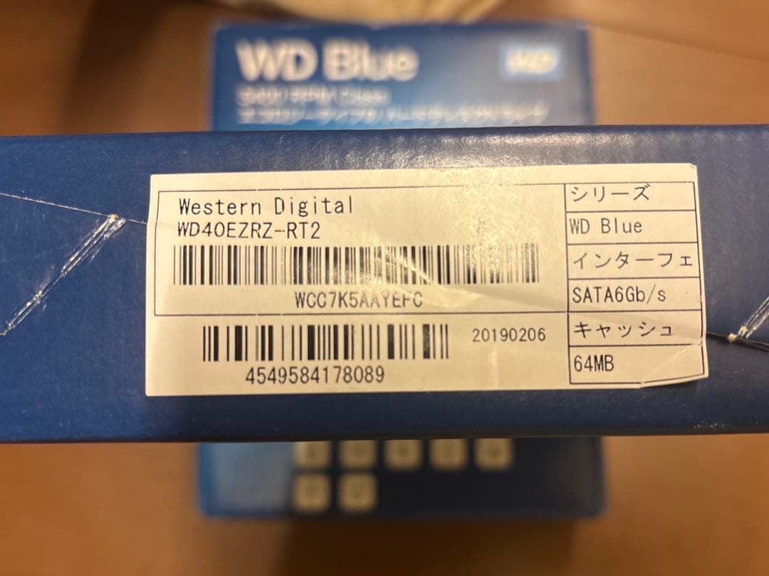 サカキチ　Western Digital WD40EZRZ 7個おまとめ