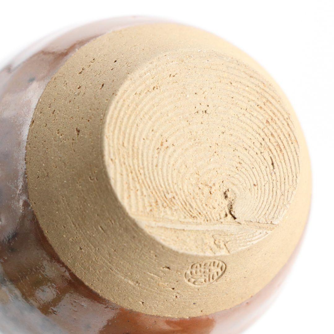 松本鐵山作 古瀬戸 肩衝茶入 紅牙瑞錦仕覆付 茶道具 共箱　V907