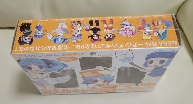 ねとらん者 擬人化キャラクターコレクション