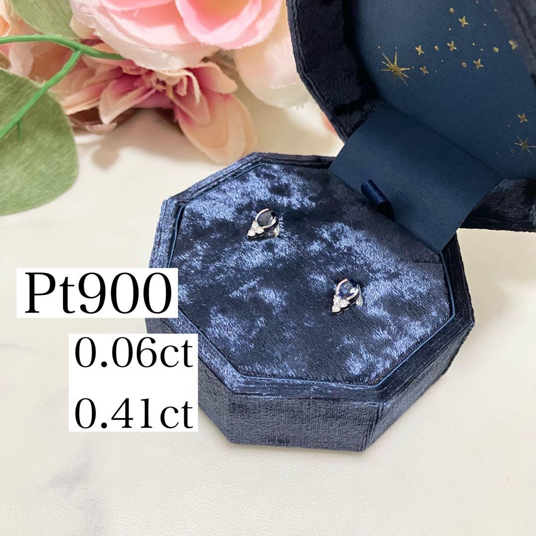Pt900✨サファイア　ピアス　ダイヤモンド