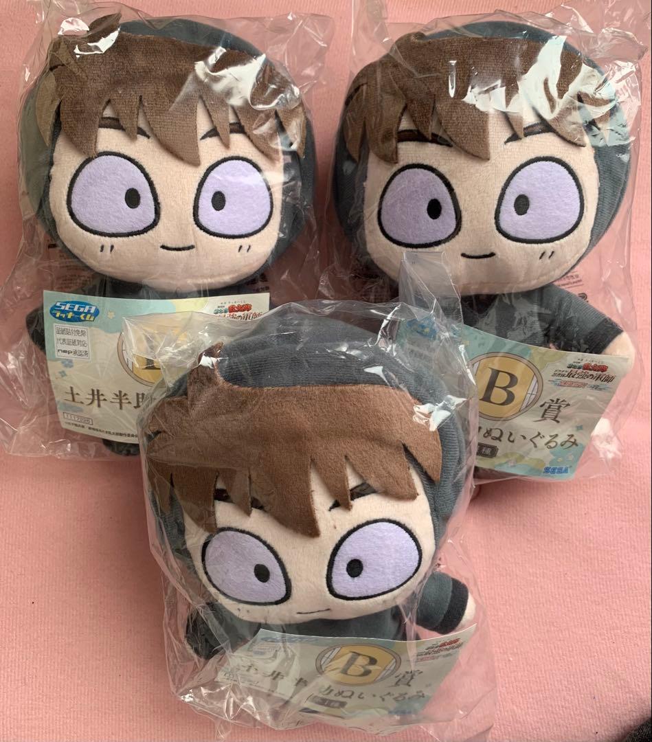 忍たま乱太郎　最強の軍師　セガラッキーくじまとめ売り