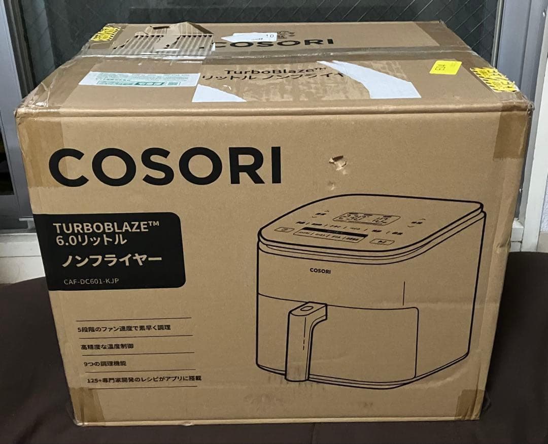 COSORI コソリ ノンフライヤー 6L ブラック CAF-DC601