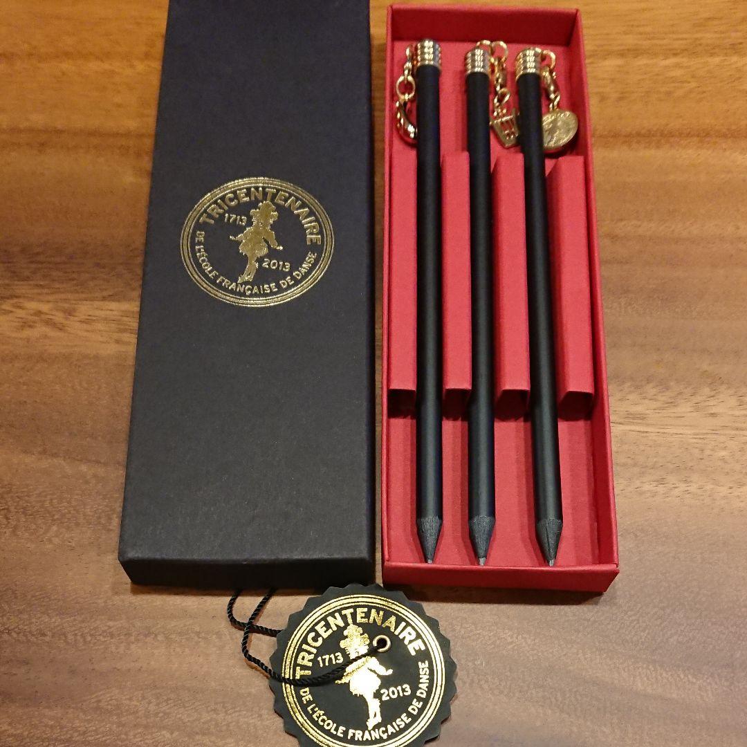 《新品未使用》フランス パリ オペラ座 バレエ学校 記念鉛筆 3本セット 箱入