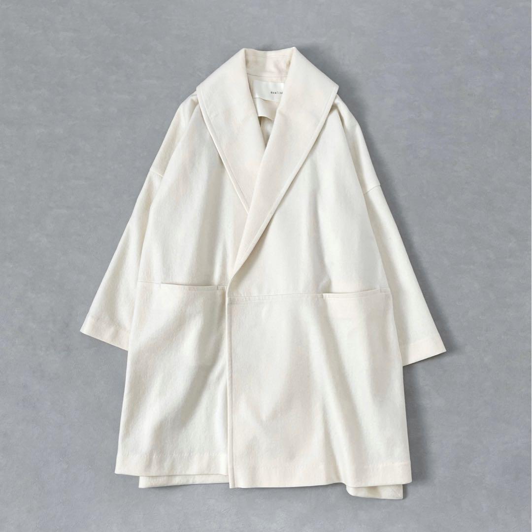 美品◯カリテ　圧縮ウールショールカラーコート　アイボリー