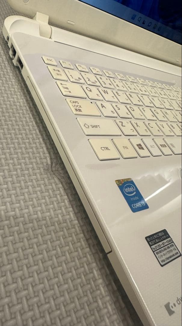 東芝 AB25/PW i3 4GB SSD250GB Webカメラ W11