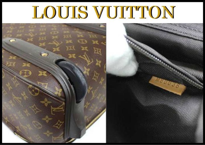 Louis Vuitton モノグラム キャリー ルイヴィトン バッグ トラベル