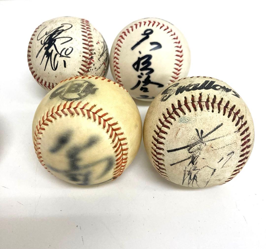 B125-37 日本ハム ファイターズ 監督　高田繁　他直筆サインボール