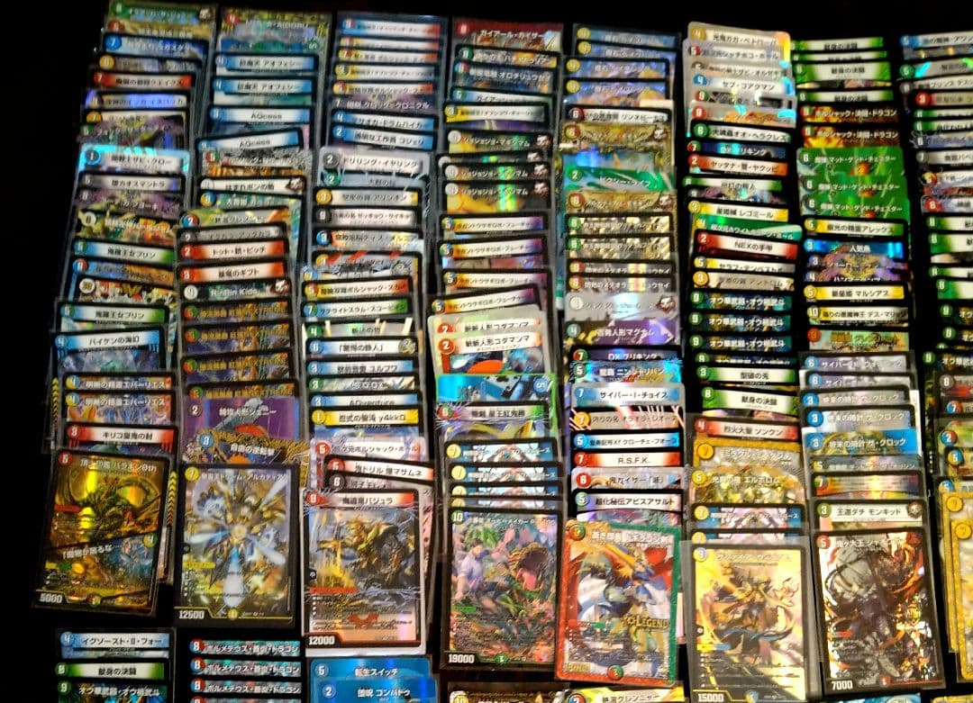 【毎日値下！】デュエマ まとめ売り　大量　8キロ以上