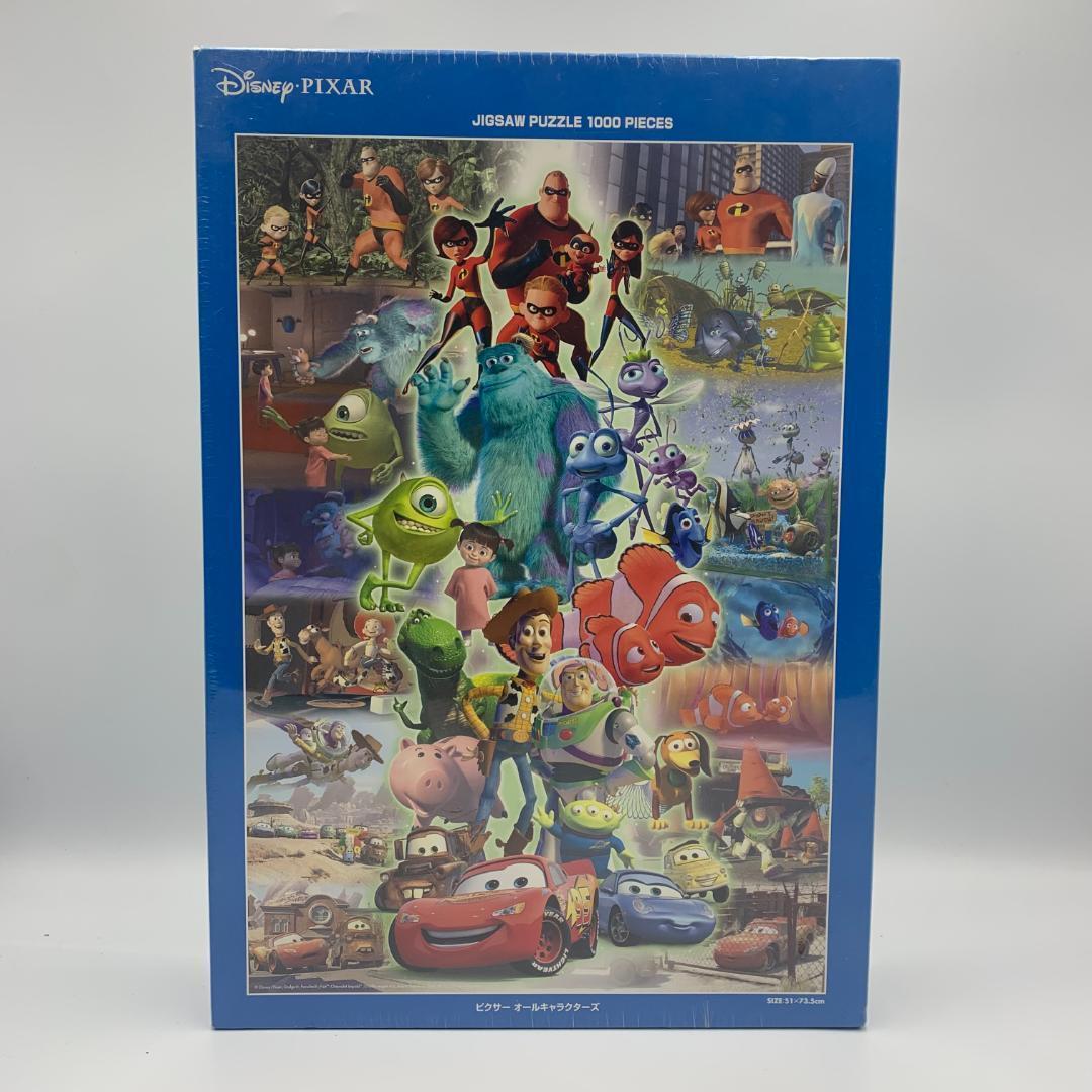 ピクサーオールキャラクターズ　ジグソーパズル　1000ピース　テンヨー