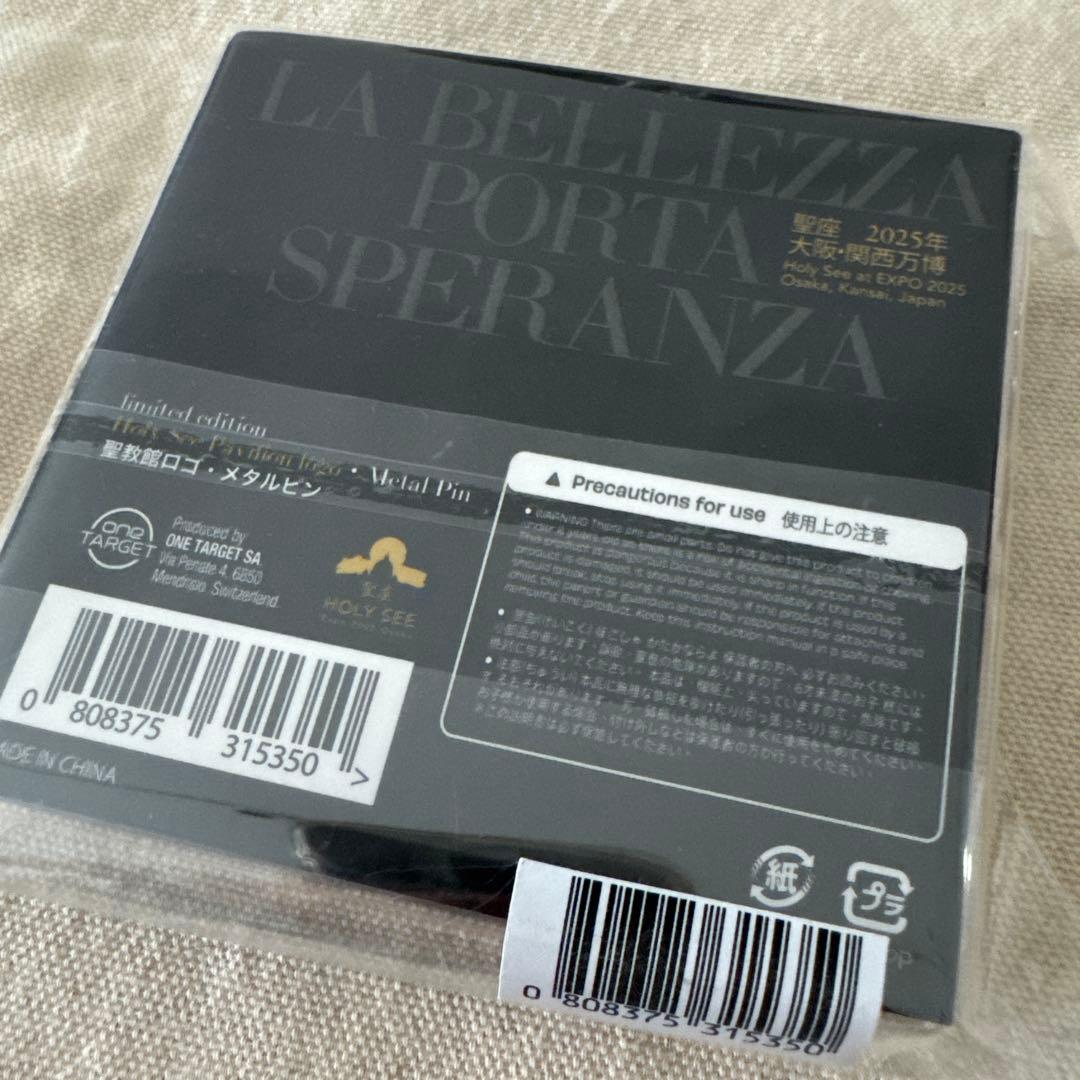 【新品希少】イタリア　バチカン　ピンバッジ