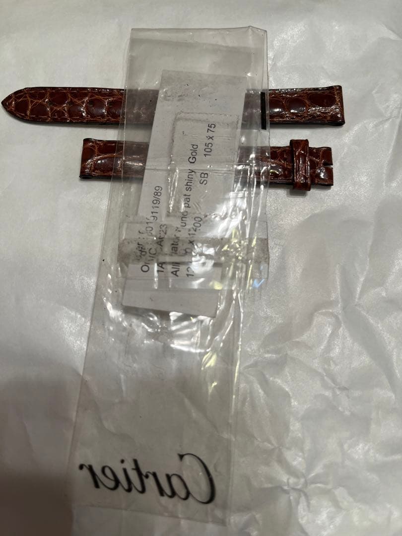 カルティエ　時計ベルト　アリゲーター　shiny Gold 未使用1.2センチ